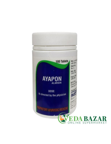 copy of 